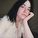 Lina, 28 лет