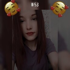 Фотография девушки Alina, 23 года из г. Улан-Удэ