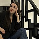 Лерочка, 29 лет