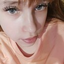 Василиса, 20 лет