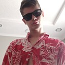 Данил, 18 лет
