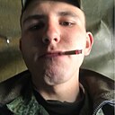 Артем, 19 лет