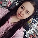 Надя, 26 лет