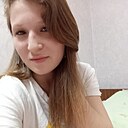 Юлия, 25 лет