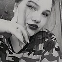Одария, 30 лет