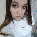 Кристина, 23 года