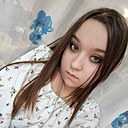 Кристина, 23 года