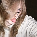 Ася, 18 лет