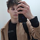 Егор, 18 лет