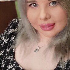 Фотография девушки Алина, 33 года из г. Новокузнецк