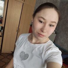Фотография девушки Дарья, 23 года из г. Новобелокатай