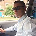 Сега, 33 года