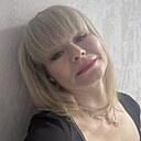 Валентина, 44 года