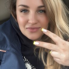 Фотография девушки Veronika, 42 года из г. Санкт-Петербург