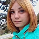 Катя, 29 лет