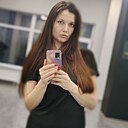 Neаngel, 36 лет