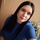 Алëна, 30 лет