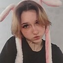 Гера, 18 лет
