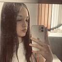 София, 18 лет