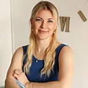 Елена, 29 лет