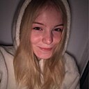 Алёна, 23 года
