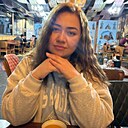 Аля, 32 года