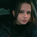 Настя, 25 лет