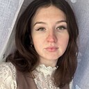 Любовь, 26 лет