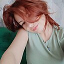 Арина, 21 год