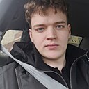 Александр, 22 года