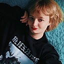 Валентина, 25 лет