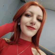 Фотография девушки Яна, 24 года из г. Абакан