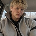 Макс, 20 лет
