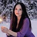 Любовь, 31 год