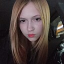 Даша, 18 лет