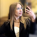 Кристи, 29 лет