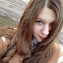 Лина, 18 лет