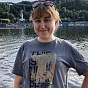 Нина, 38 лет