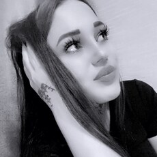 Фотография девушки Яна, 23 года из г. Иркутск