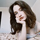 Елизавета, 20 лет