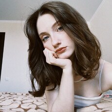 Фотография девушки Елизавета, 20 лет из г. Оренбург