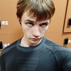 Фотография мужчины Илья, 18 лет из г. Таганрог