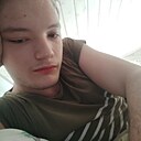 Triostis, 18 лет