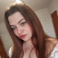 Фотография девушки Анастасия, 21 год из г. Волгоград