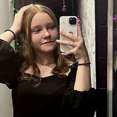 Фотография девушки Поля, 19 лет из г. Сыктывкар