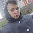 Серёжа, 20 лет