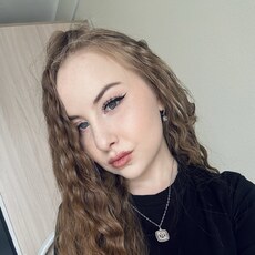 Фотография девушки Полина, 20 лет из г. Кострома