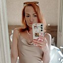 Людмила, 44 года