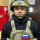 Эмиль, 20 лет