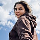 Ксения, 29 лет